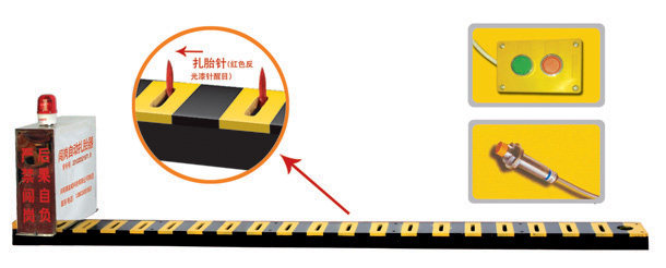 长春宽城区V3嵌入式闯岗自动扎胎器/阻车器