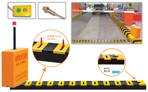 长春宽城区V5 嵌入式闯岗自动扎胎器（阻车器）